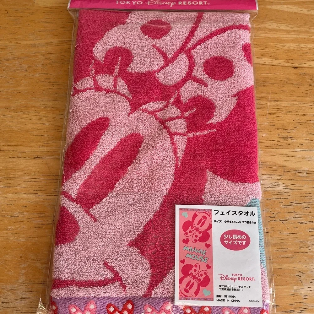 RARE Minnie Mouse Tokyo Disney Resort Towel - Pink - Brand New